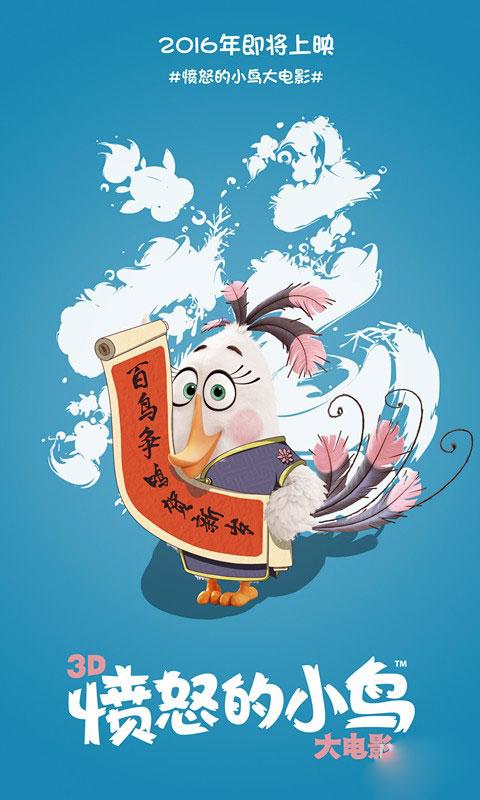 ガーデン大学Diploma
